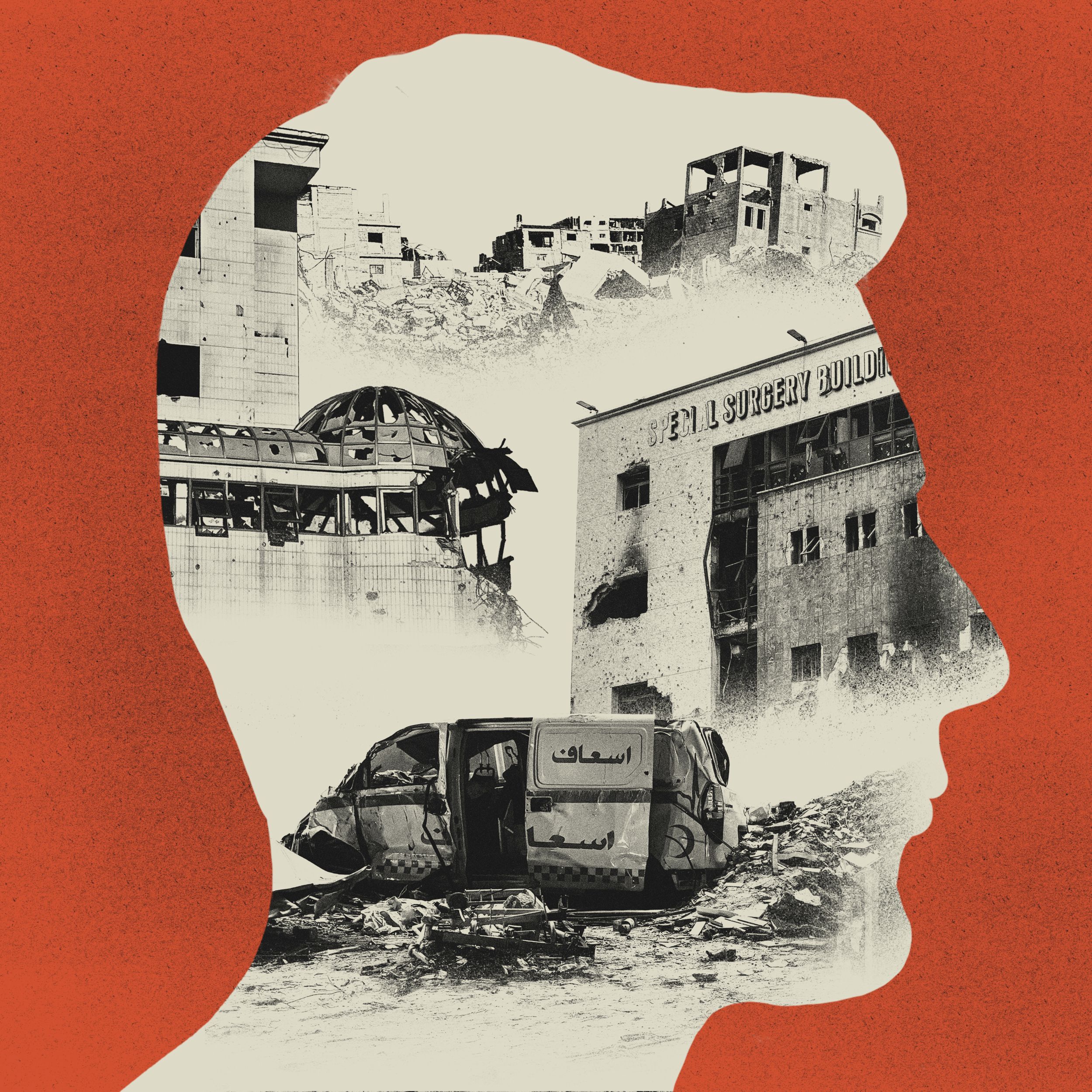 在加沙的希法医院，战争尚未结束