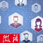 中国知名教育博主张雪峰去世，网络热议