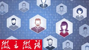 中国知名教育博主张雪峰去世,网络热议