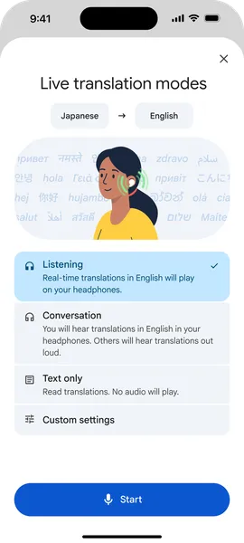 将您的耳机变成 iOS 上的实时个人翻译器。