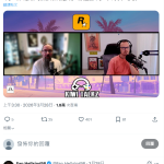 消息称 R 星《GTA6》游戏开发进度已进入最后冲刺阶段，不会有延期