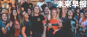 早报|曝Siri史上最大更新将亮相WWDC/SpaceX最快本周提交IPO/Epic Games宣布裁员逾千人