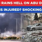 中东最大的铝生产基地遭伊朗袭击