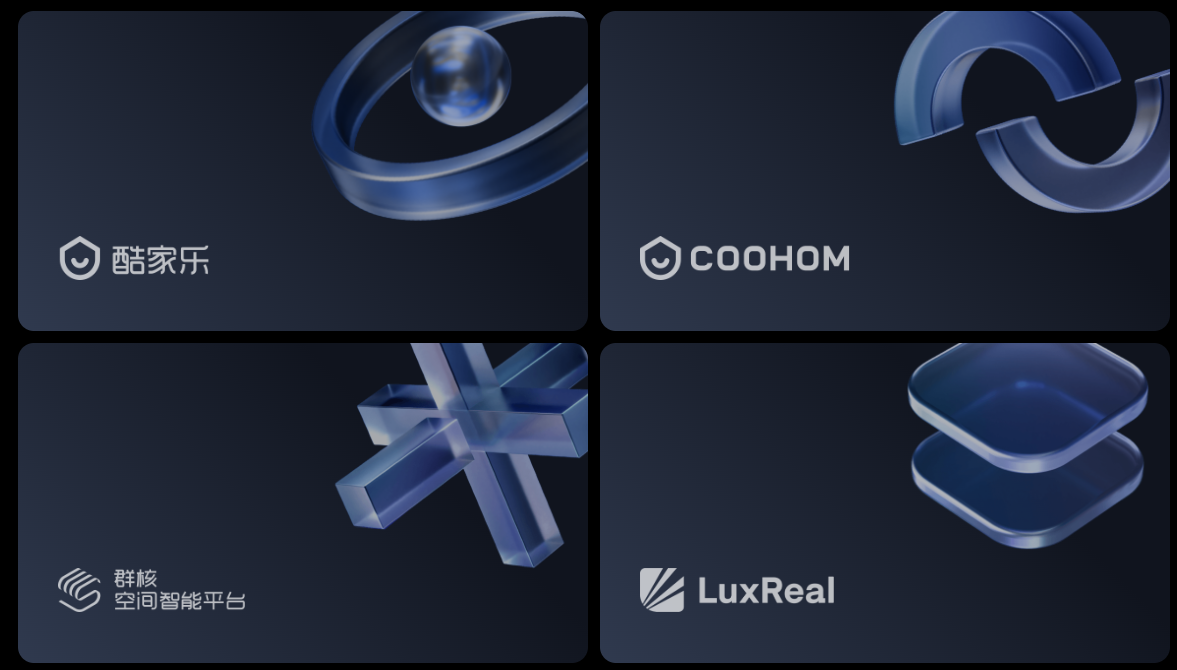 “杭州六小龙”之一群核科技通过港交所聆讯，有望成为“全球空间智能第一股”