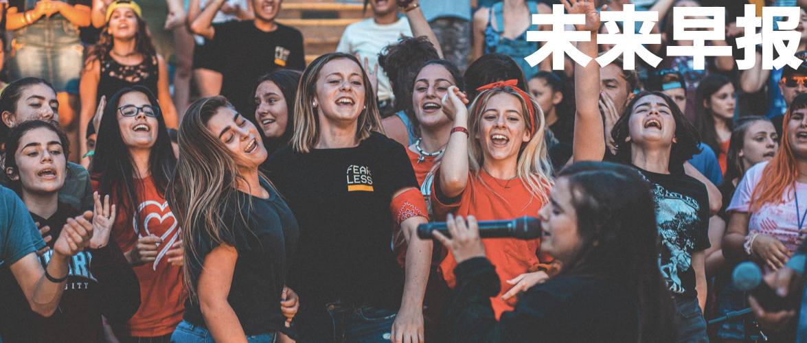 早报｜曝Siri史上最大更新将亮相WWDC/SpaceX最快本周提交IPO/Epic Games宣布裁员逾千人