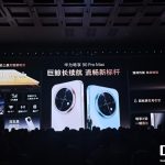 华为给出畅享 90 Pro Max 手机设计说明:摄像模组左下角为红外传感器,兼顾对称美学设计