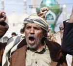 胡塞武裝威脅紅海航運如何進一步衝擊全球經濟