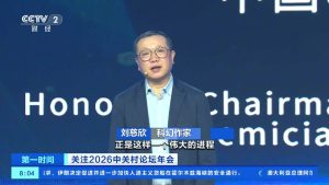 刘慈欣称 AI 目前还不能代替人类作家，王晋康称将带来革命性变化