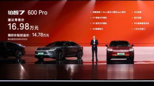 16.98 万元起！丰田这台「拼好车」铂智 7，把华为、Momenta、小米都装上了