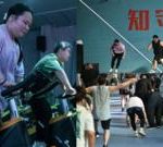 「胖子監獄」、極限減重:為何中國「軍訓式減肥營」越來越熱門?