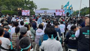 民众党329声援柯文哲游行集会破万人，是否将影响台湾九合一选举？