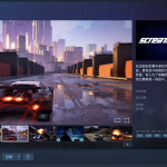 Steam国区298元起，赛博朋克风赛车游戏《Screamer》首发