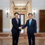 星总理黄循财:香港是中国的金融中心 与新不同 两地合作与竞争共存