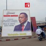 刚果(布)2026总统大选结果落定