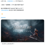 SHIFT UP 旗下游戏《胜利女神:NIKKE 2》4 月 1 日亮相