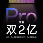 OPPO Find X9s Pro 手机搭载哈苏 2 亿大底超清主摄 +2 亿长焦，号称同档唯一