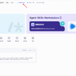 支付宝发布国内首个支付集成 Skill：三步即可快速接入，利好 Vibe Coding 开发者