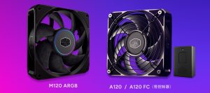 酷冷至尊 MasterFan 120 系列金属风扇发售,139 元起