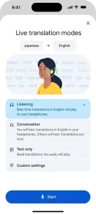 将您的耳机变成 iOS 上的实时个人翻译器。