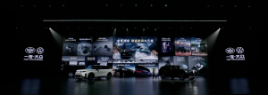 24.69 万元起，一汽-大众全新揽巡大五座 SUV 上市