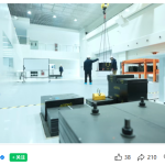 全球首个纳米级微振动实验室在雄安投运,可测试大型半导体设备