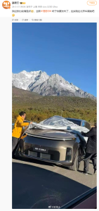 全新一代理想 L9 实车谍照曝光,二季度正式发布