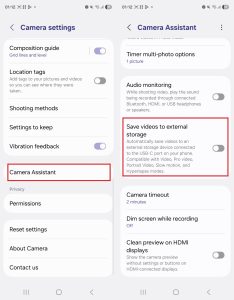 如何将视频直接录制到 Galaxy 智能手机上的外部存储