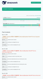 DeepSeek 连续三天出现服务异常,网页 / API 现已恢复