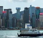 为什么中国科技公司竞相在香港设立办事处