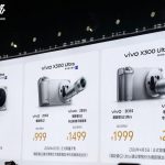 vivo 蔡司增距镜适配说明发布，G2 Ultra 正适配 X300 Pro / X200 Ultra 手机