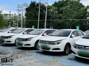 今起新能源车报废须“车电一体”，违规私拆最高罚 5 万元