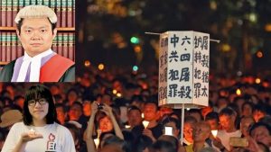 支联会煽颠案举证完毕 法官禁用「六四屠城」 又禁问2018年前事实