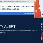 港美领就香港将拒解密手机等刑事化发安全警告 中方不满召见伊珠丽