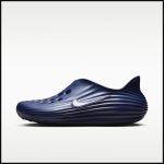 Nike 促销代码将令人瞩目的 ReactX Rejuven8 鞋降至 44 美元，原价 17.50 美元
