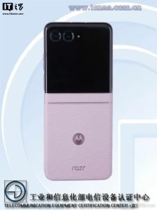 摩托罗拉 razr 70 小折叠手机爆料：3 种颜色、5000 万主摄