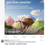 不是愚人节玩笑：谷歌 20 美元 / 月 AI Pro 订阅存储空间从 2TB 猛增至 5TB