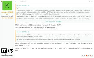 索尼 PS6 掌机爆料：光栅性能超微软 Xbox Series S 主机