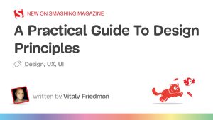 设计原则实用指南