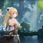 蛮啾《蓝色星原：旅谣》游戏「恒序测试」明日开启，支持 PC、Android 平台