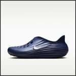 Nike 促销代码将令人瞩目的 ReactX Rejuven8 鞋降至 44 美元，原价 17.50 美元