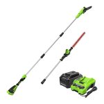 使用 Greenworks 的 24V 无线电动杆锯和绿篱机组合塑造树篱 + 修剪树木，价格新低 189.50 美元