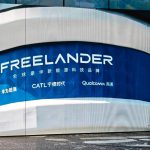 捷豹路虎 × 奇瑞：神行者全球首批搭载高通骁龙 8397 车机芯片，全球首发宁德时代全地形专用骁遥增混电池、全系标配华为乾崑 ADS 4.1