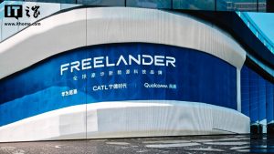 捷豹路虎 × 奇瑞：神行者全球首批搭载高通骁龙 8397 车机芯片，全球首发宁德时代全地形专用骁遥增混电池、全系标配华为乾崑 ADS 4.1