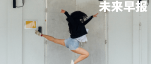 早报｜苹果高管：未来50年iPhone仍是AI时代的核心/xAI联合创始人全数离职/智驾车专属保险率先落地北京，覆盖L2~L4