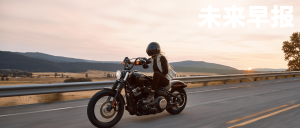 早报｜Claude Code 50万行代码「被开源」/OpenAI最大融资落地，估值接近万亿/招行董事长：员工很少准点下班，企业文化是最大护城河