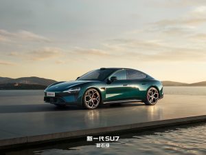 消息称原特斯拉中国区总经理孔艳双入职小米,负责汽车销售有关工作