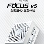 海韵 FOCUS v5 系列电源白色款上市，1299~1599 元