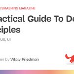 设计原则实用指南