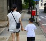 日本离婚夫妇现在可以分享孩子的监护权