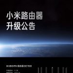 小米路由器 BE7000 获 1.1.38 版本升级，新增专属网络、米家场景测速等功能